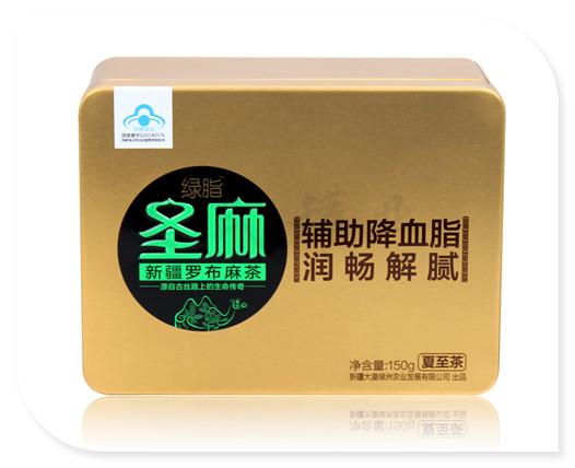 http://naturallygentlesoaps.com/cha-ye-tie-he.html