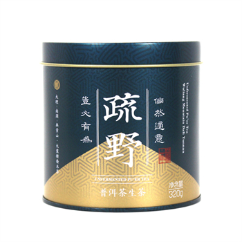 通用茶葉圓形鐵罐包裝_馬口鐵普洱茶葉鐵罐包裝定制工廠(chǎng)